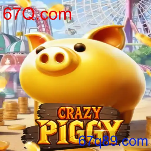 CrazyPiggy